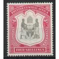 Nyasaland British Central Africa 1897 Definitive 4/- lightly mounted mint. SG 50. Cat £140 (2022)