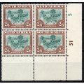 South Africa 1947-54 Screened Pict 2/6d green & brown contr block of 4 unmtd. SACC 120b. Cat R2100