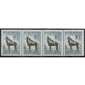 South Africa 1961 Defin R1 Sable Antelope horiz strip of 4 unmtd mint. SACC 196. Cat R2000 (2023-25)