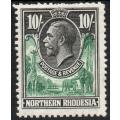 Northern Rhodesia 1925 Definitive 10/- very lightly mounted mint. SACC 16. Cat R1500 (2023-25)