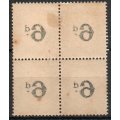 South Africa 1922-26 Postage Due 6d block of 4 with offset on back mint. SACC 16 Cat R1000 (2023-25)