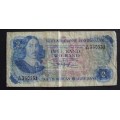 Banknote SA R2 1974 2nd issue fine
