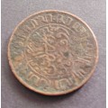 Coin - Dutch East Indies 1920 1 cent