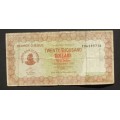 Banknote - Zimbabwe Bearer $20,000 used