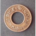 Coin India 1 Pice 1944L Restrike error
