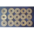 Lot of China Cash Coins - For Decorative Purposes Only