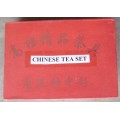 Chinese Tea Set 7 piece