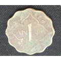 Coin - India 1 Anna 1942 Brass fine