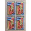 Stamp - RSA 1820-1970 Sower MLH