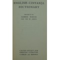 Book - Dictionary - English to Cinyanja [Malawi]