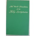 Bible - Holy Scriptures - Watchtower - 1961