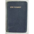 Bible - Die Nuwe Testament - Pocket 1954