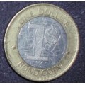 Coin - Zimbabwe One Dollar - Bond Coin 2016