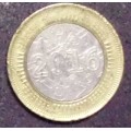 Coin - Zimbabwe One Dollar - Bond Coin 2016