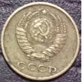 Coin - Russia - 2 Kopeks - 1961
