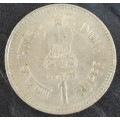 Coin - India 1 Rupee 1989 - Nehru Commemoration