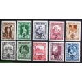Stamp set-  Austria 1947-8   Art Exhibition - MH