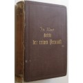 Book - Kritik Der Reinen Vernunf/Critique Of Pure Reason - Immanuel Kant - Antique