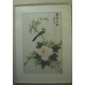 Painting - Chinese On Silk - Framed - Vintage