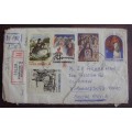 Stamp x 18 Envelopes - Mixed Worldwide