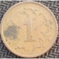 Coin - Zimbabwe 1 Cent 1980 - VF - Rare