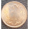 Coin - Zimbabwe 1 Cent 1982 - VF - Rare