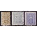 Stamp - Austria - 1922 - Industry - Ultramarine - unused