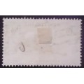 Stamp - New Zealand - 1953 - SG166 - 1s6d used