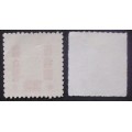 Stamp - China - Pagoda x 2 - mint