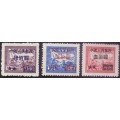 Stamp - China - Parcel Train - O/S - Mint