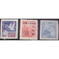 Stamp - China - Various - mint