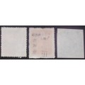 Stamp - China - Various - mint
