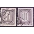 Stamp - East Germany - DDR - x 2 - used