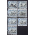 Stamp - Rhodesia + Nyasaland x 7 - used - 1959