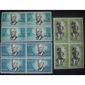 Stamp - SA - H.F.Verwoerd - 1966 - MLH