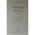 Bible/Book - The Ministers Manual - 1990 - 1st ed
