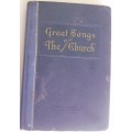 Bible - Great Songs Of The Church - 2 - 1955 - USA