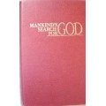 Bible/Book - Mankinds Search For God - Watchtower - 1990