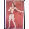 Postcards x 10 - Heraklion Museum - Greece - Certified - A