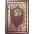 Bible - The Quran - 1999 - Excellent