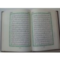 Bible - The Quran - 1999 - Excellent