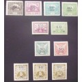 Stamp - Czechoslovakia/Silesia - Various -1920 O/P - MLH - Rare