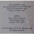 Bible - The Gospel According To John - 1978