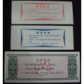 Chinese Rice Coupons - 1983 x 3 - UNC - Rare