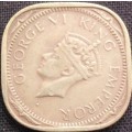 Coin India 2 Annas - 1942 - XF