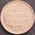 Coin - Palestine - 1 Mills - 1939 - AU