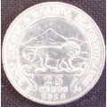 Coin - East Africa - 25 Cents 1912 - Error - Rare