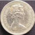 Coin - UK - 1 Pound - 1984