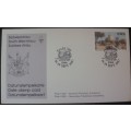 Stamp - Datestampcard SWA - Paarl 300 - 1987
