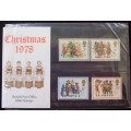 Stamp - UK - Christmas 1978 - Mint